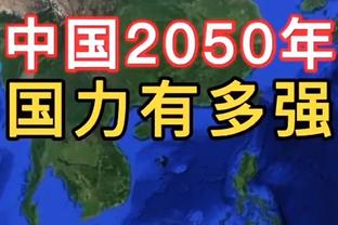 取胜功臣！吴昌泽7中5拿下13分12板2帽 最后时刻上篮准绝杀